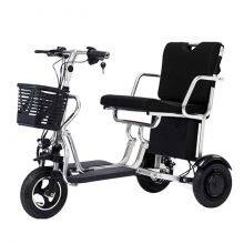 Electric Foldable Small 3 Wheel Fashionable Folding Electric Tricycles for Adults