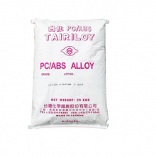 PC/ABS AC3600 BK Plásticos de ingeniería. Plástico de alta resistencia a impactos, grado retardante de llamas. Gránulos de plástico reciclado thumbnail-1