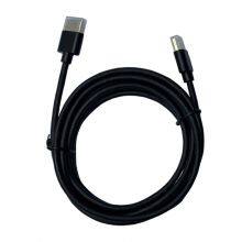 HDMI 2.1 ,2.0 Resolution: 8K Material: PVC Jacket Length : 3m