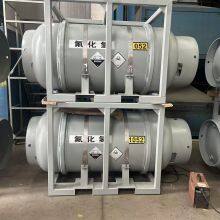 AHF Gas Cylinder Exported to Japan Market and Overseas thumbnail-2