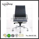 Modern High-back Comfortable Ems Chair Replica thumbnail-2