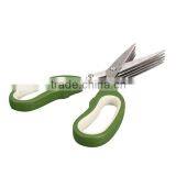 FDA Approved Stainless Steel Multifunctional Magnetic Kitchen Multi-purpose Shears Scissors 5 Layers Herb Scissors thumbnail-4