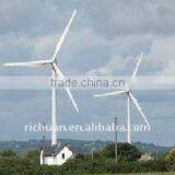 5KW Horizontal Axis Wind Turbine Generator,FRP Blades, Permanent Magnet Generator