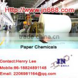 Retention And Filter Aid for paper-making JN DM-1112