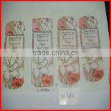 Scotch Whisky Label thumbnail-1