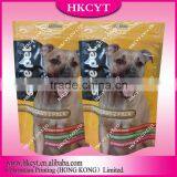 Plastic Pet Food Packaging Bag / Resealable Wholesale Dog Food Packaging Bag thumbnail-1