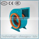 700CFM Single Inlet small centrifugal fan with centrifugal blower