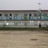 Prefab House Used for Classroom