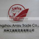 Zhengzhou Amisy Trading Co., Ltd. company overview - view 2 thumbnail