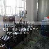 Big Size Plastic Lid Press Machine thumbnail-1