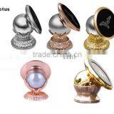 Vehicle-mounted Mobile Scaffold New 360 Degree Magnetic Mobile Phone Holder Mobile Phone Stent