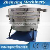 High Frequency ZYY Sawdust Rotary Sieve