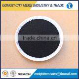 Export High Quality China Boron Carbide B4c Powder as Refractory And Abrasive Material thumbnail-4