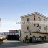 Hangzhou Damei Plastics Co., Ltd. company overview - view 3 thumbnail