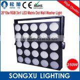Mtrix Dot 25*10w Rgb 3in1 Led Wall Washer Light for Wedding Party thumbnail-2