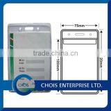 Best Selling Employee ID Card Holder, Badge Holder Fast Delivery 1820-1200 thumbnail-6