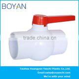 BOYAN Taizhou Huangyan Wholesale Price 2 Inch Pvc Plastic Ball Valve thumbnail-6