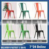 Wholesale Used Restaurant Furniture Cheap Metal Chairs for Sale Supplier's Choice thumbnail-5