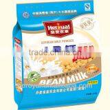 528g AD Ca Soy Milk Powder thumbnail-1