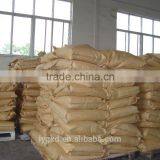 Dipotassium Phosphate