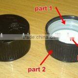 Automatic Fully Automatic Cap Foil Inserting Machine thumbnail-3