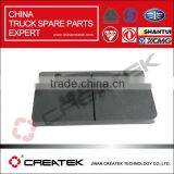 China 5t Wheel Loader Spare Parts CDM855 Lonking Brake Shoe 408107-108 thumbnail-1