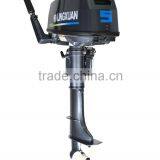 Chinese 5HP 2 Stroke Outboards Motor With CE