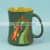 YF18018 Ceramic Engraved Mug