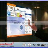 GreenTouch Outdoor Advertising Transparent Holographic Rear Projection Film thumbnail-6