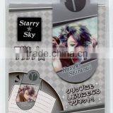 New Model Souvenir Paper Magnetic Bookmark -- DH 12348