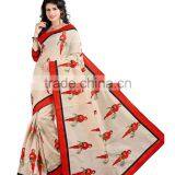 SILKYRED_PARROT thumbnail-1