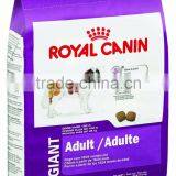 Royal Canin Adult Dry Dog Food