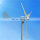 CE Certification 300w Wind Generator Turbine for Boat/marine/home Use