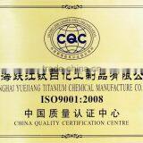 Food Grade Titanium Dioxide Tio2 With Low Heavy Metal thumbnail-5