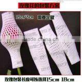 High Quality Soft Foam Net, Strawberry Net Wrappers, PE Foam Flower Bud Protective Netting thumbnail-2
