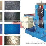 Hot Sale Metal Embossing Machine thumbnail-5