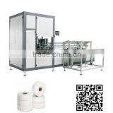Low Price Full-automatic Maxi Roll Paper Cutting Machine Supplier's Choice thumbnail-1