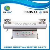 330W/72Gpm Industrial Stainless Steel Drinking Uv Sterilizer Uvc Water Cotton Sterilization Machine thumbnail-1