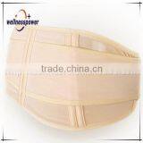 High Quality Adjustable Breathable Maternity Support Belt thumbnail-4