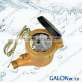 Reed Switch Water Meter thumbnail-2