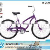 2016 purple color 26" single speed beach cruiser bike/ladies cruiser bike for sale (PW-B26355)