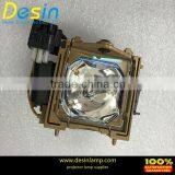Wholesale SP-LAMP-017 Projector Lamp for ASK C160/ASK C180