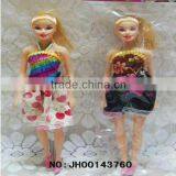 2012 Newest Fashion Design Silicone Baby Doll Kits