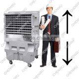 evaporative air cooler/ desert air cooler /mobile air cooler /portable air cooler air cooler