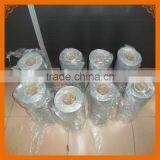 Personalized Tissue Wrapping Paper