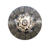 Auto Clutch Disc QINGLING 700P Clutch Plate A Daikin Truck Disk Clutch QINGLING Light Truck Auto Spare Parts thumbnail-1