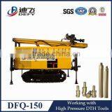 Rock Drilling Machine DFQ-150 Crawler Drilling Rig, Borehole Drilling Machine Price thumbnail-3