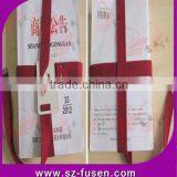 Book Strap Magic Tape With Buckle thumbnail-6