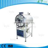 LT200YDA Large Volume Medical Hospital Sterilization Autoclave