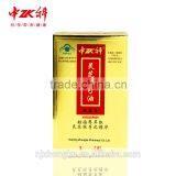 Cancer Treatment Lingzhi Lucidum Spore Oil Soft Gel thumbnail-4